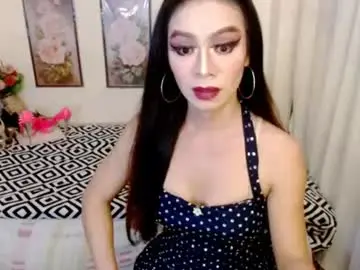 Chaturbate Private Sex Chat of pinayhotwildmeduza