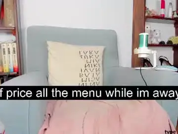 Chaturbate Live Sex of sierra_diamond