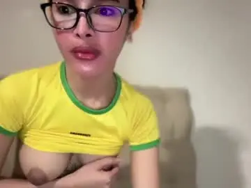 Chaturbate Live Porn of urdreamgirl_withbigsurprise