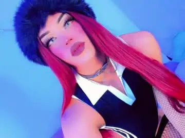 Chaturbate Sex Chat of amador_hot