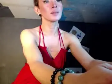 Chaturbate Nude Webcam of urasian_slut_yana