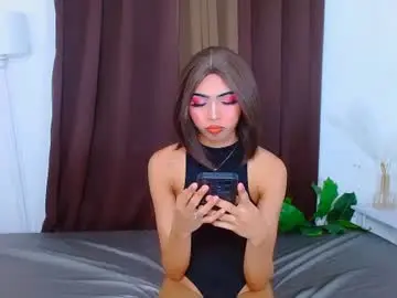 Chaturbate Watch Live Sex Cams of youronly_megan