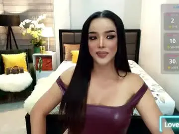 thaliasexgoddess from chaturbate