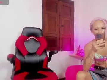 Chaturbate Sex Chat of haitanagate