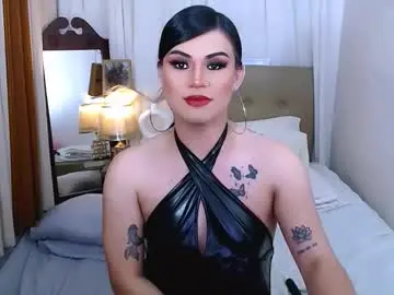 Chaturbate Nude Webcam of leighcortesi