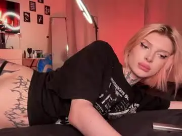 Chaturbate Adult Webcam of hotchubently