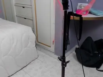 Chaturbate Best Webcam of obsessions_of_lua
