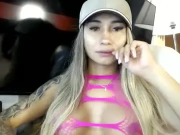 Chaturbate Best live sex cam show of saragoddesshot