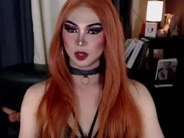 seductive_trixxx from chaturbate