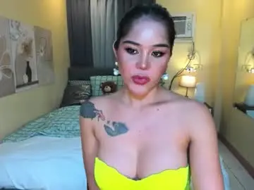 yummyliciouscockcum from chaturbate