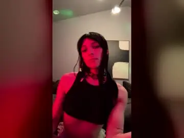 Chaturbate Adult Webcam of kilobabyy