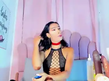 Chaturbate Best Webcam of nicolemadrird