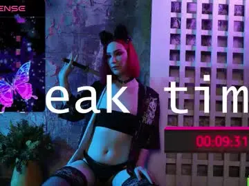 Chaturbate Sex Chat of lana_lunar