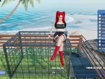 Chaturbate Adult Webcam of deshonesta