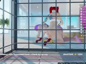 Chaturbate Private Sex Chat of deshonesta