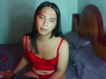 Chaturbate Adult Webcam of carmsbigdsucker