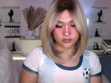 Chaturbate Best Webcam of katrinadrews_cum