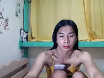 Chaturbate Adult Webcam of urasiangirlxxx