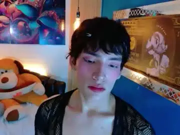 Chaturbate Watch Live Sex Cams of isaacnova