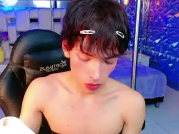 Chaturbate Best Webcam of isaacnova