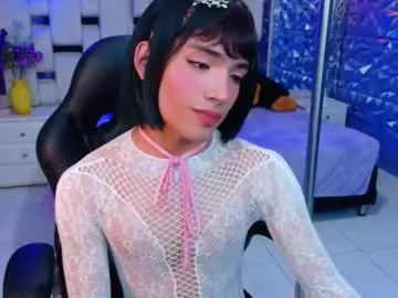 Chaturbate Watch Live Sex Cams of isaacnova