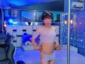 Chaturbate Private Sex Chat of isaacnova