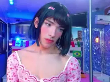 Chaturbate Best Webcam of isaacnova