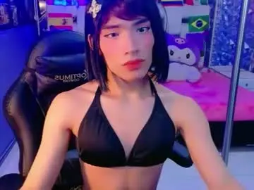 Chaturbate Best live sex cam show of isaacnova