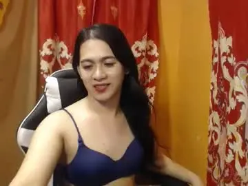 Chaturbate Nude Webcam of ur_asianpretty