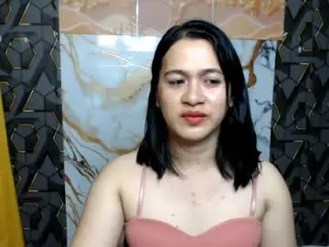 Chaturbate Sex Cam of ur_asianpretty