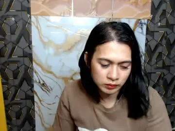 Chaturbate Sex Cam of ur_asianpretty