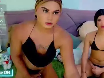Chaturbate Adult Webcam of cattaleya_skinny
