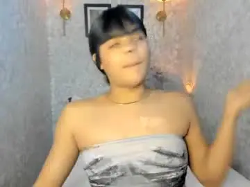 Chaturbate Nude Webcam of emily_rosue_