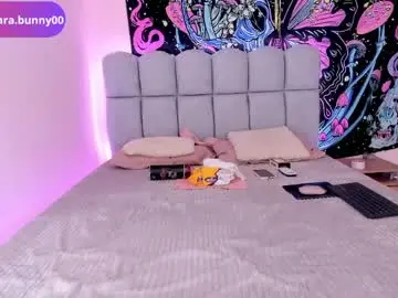 Chaturbate Watch Live Sex Cams of jade__weed