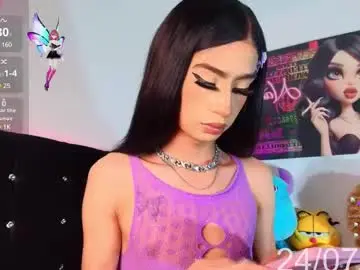 nahiavictoria from chaturbate