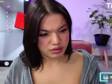 Chaturbate Private Sex Chat of 1m_ashley