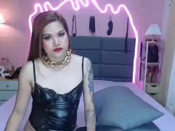 Chaturbate Live Sex Cam of rachelxz