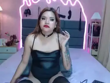 Chaturbate Sex Chat of rachelxz