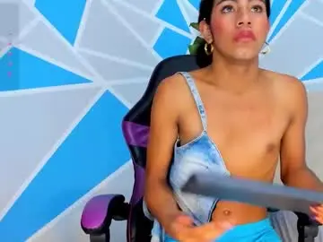 Chaturbate Live Sex of _valeriamontes