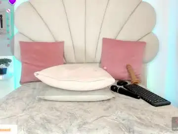 Chaturbate Private Sex Chat of shairytovar