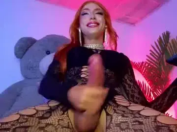 Chaturbate Nude Webcam of sahra_belmont