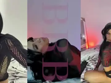 Chaturbate Adult Webcam of dominique_rae