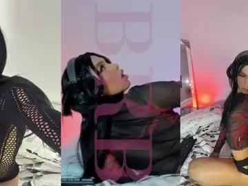 Chaturbate Adult Webcam of dominique_rae