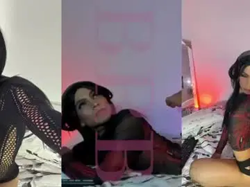 Chaturbate Adult Webcam of dominique_rae