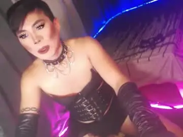 Chaturbate Private Sex Chat of ur_dominatrix