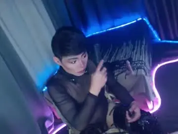 Chaturbate Nude Webcam of ur_dominatrix