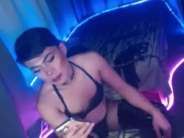 Chaturbate Watch Live Sex Cams of ur_dominatrix