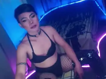 Chaturbate Free Live Porn of ur_dominatrix