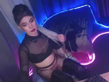 Chaturbate Best Webcam of ur_dominatrix