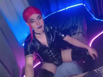 Chaturbate Free Porn Cam of ur_dominatrix